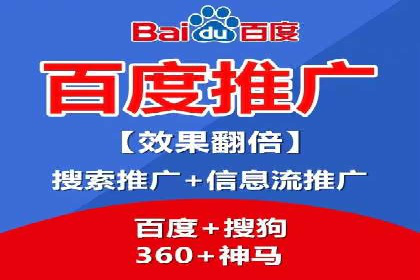 SEM代理实战：案例分享，优化效果显著